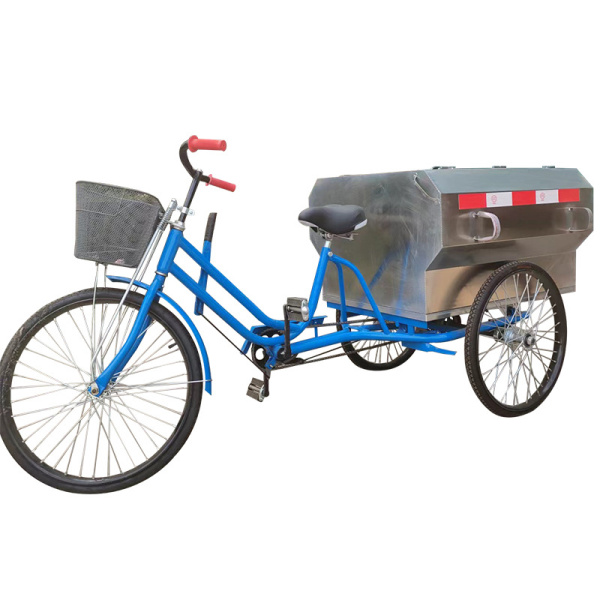 臨沂人力三輪保潔車