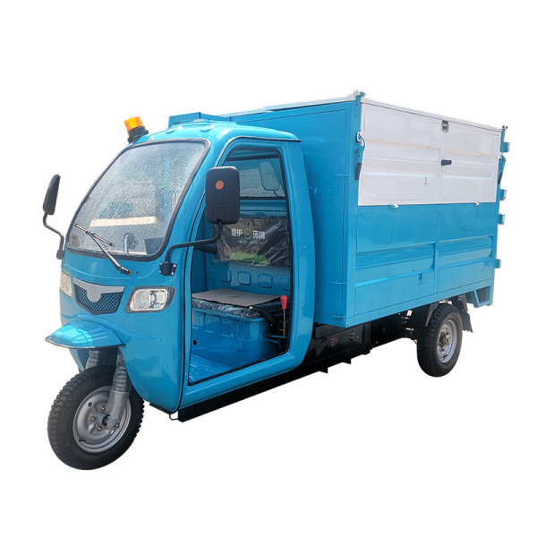 臨沂3.5立方米垃圾清運(yùn)車(chē)