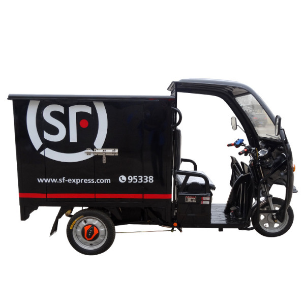 臨沂1.4米快遞車