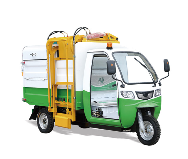 3.5立方側(cè)掛桶