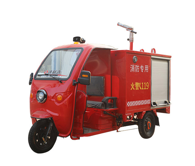 小型1.6米消防車